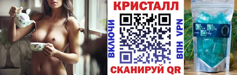 Купить  Юхнов  Amphetamine VHQ 