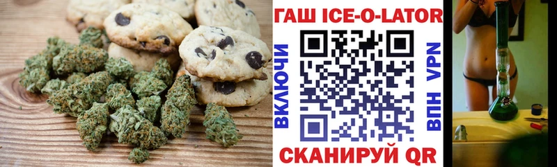 Купить  Юхнов  Еда ТГК марихуана 