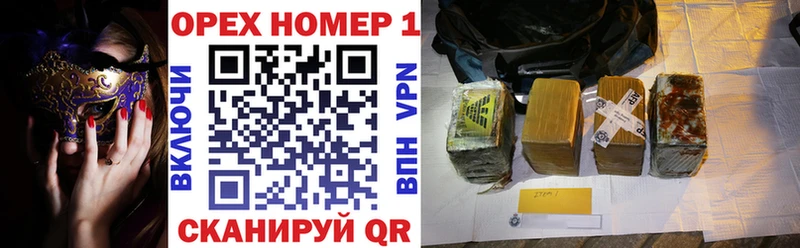 Купить закладки  Юхнов  КОКАИН 97% 