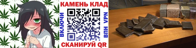 Купить закладки  Юхнов  ГАШ 40% ТГК 