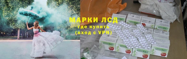 MDMA Premium VHQ Фурманов