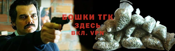 скорость Хадыженск