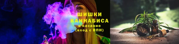 MDMA Premium VHQ Фурманов