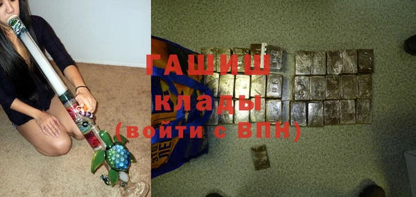 скорость Хадыженск