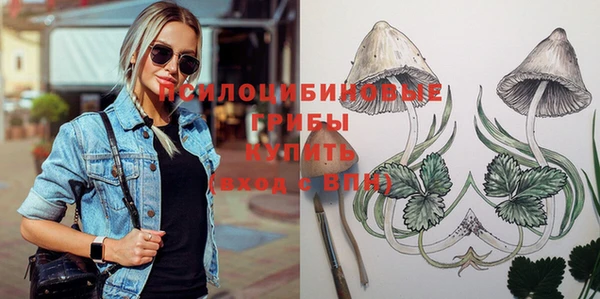 скорость Хадыженск