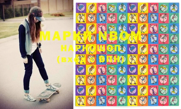 мефедрон VHQ Ханты-Мансийск