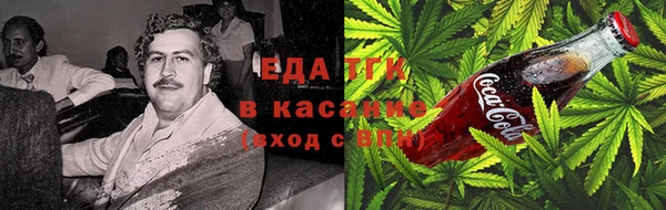 мефедрон VHQ Ханты-Мансийск