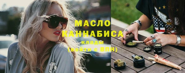 марихуана Усинск