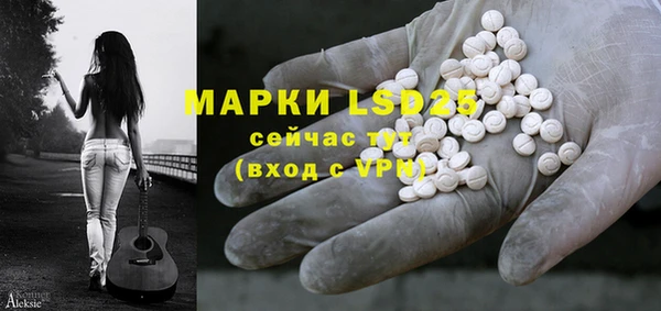 MDMA Premium VHQ Фурманов
