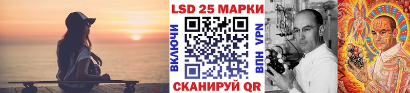 Марки N-bome 1,5мг  Купить  Юхнов 