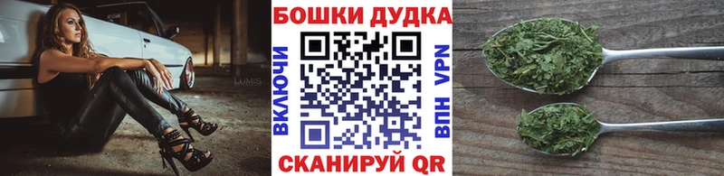 Купить  Юхнов  Конопля конопля 